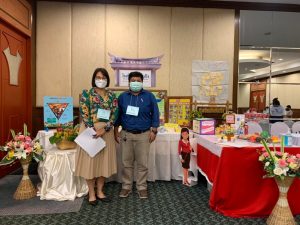 LINE_ALBUM_ประชุม อบรม_๒๒๐๖๐๖_0