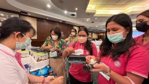 LINE_ALBUM_2252565 BE _1_๒๒๐๕๒๒_11