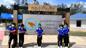 LINE_ALBUM_กิจกรรมสันทนาการ+ทัศนศึกษา_๒๒๐๖๒๕_1