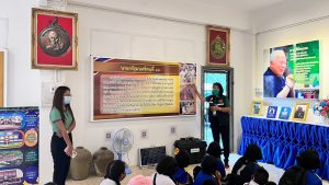 LINE_ALBUM_กิจกรรมสันทนาการ+ทัศนศึกษา_๒๒๐๖๒๕_27