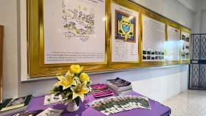 LINE_ALBUM_กิจกรรมสันทนาการ+ทัศนศึกษา_๒๒๐๖๒๕_28