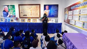 LINE_ALBUM_กิจกรรมสันทนาการ+ทัศนศึกษา_๒๒๐๖๒๕_29