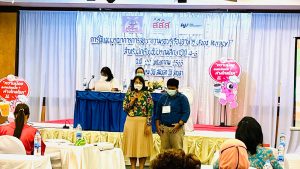 LINE_ALBUM_ประชุม อบรม_๒๒๐๖๐๖_2