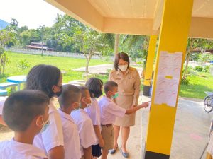 LINE_ALBUM_พิธีไหว้ครู 2565_๒๒๐๖๑๖_15