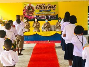 LINE_ALBUM_พิธีไหว้ครู 2565_๒๒๐๖๑๖_16